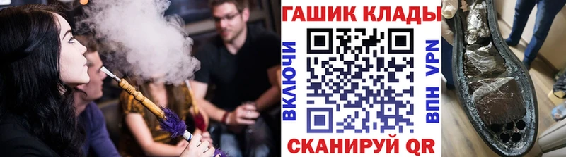 где продают   Урюпинск  ГАШИШ индика сатива 