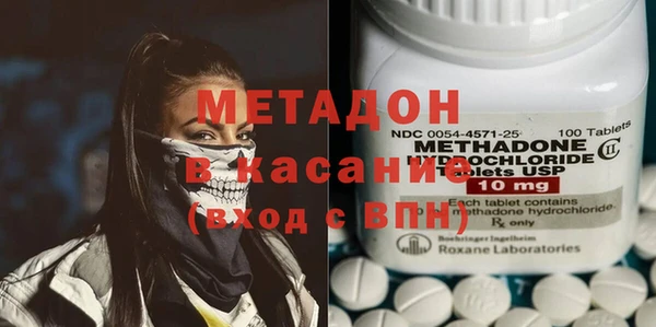 бутик Аркадак