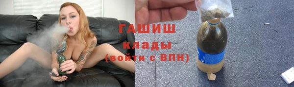 а пвп мука Пролетарск