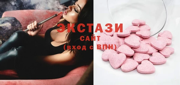 а пвп мука Пролетарск