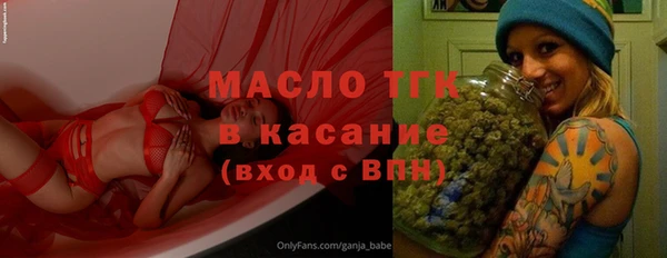 бутик Аркадак
