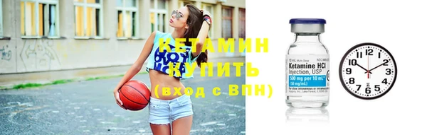 бутик Аркадак
