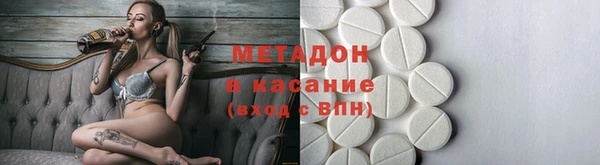 МДПВ Протвино