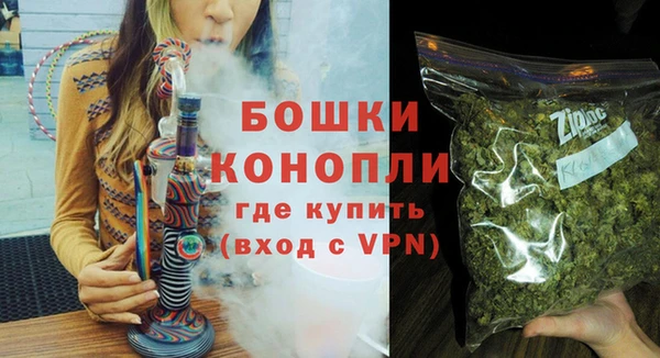 а пвп мука Пролетарск