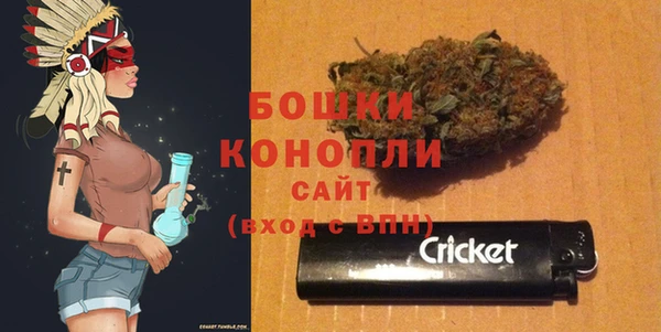 бутик Аркадак