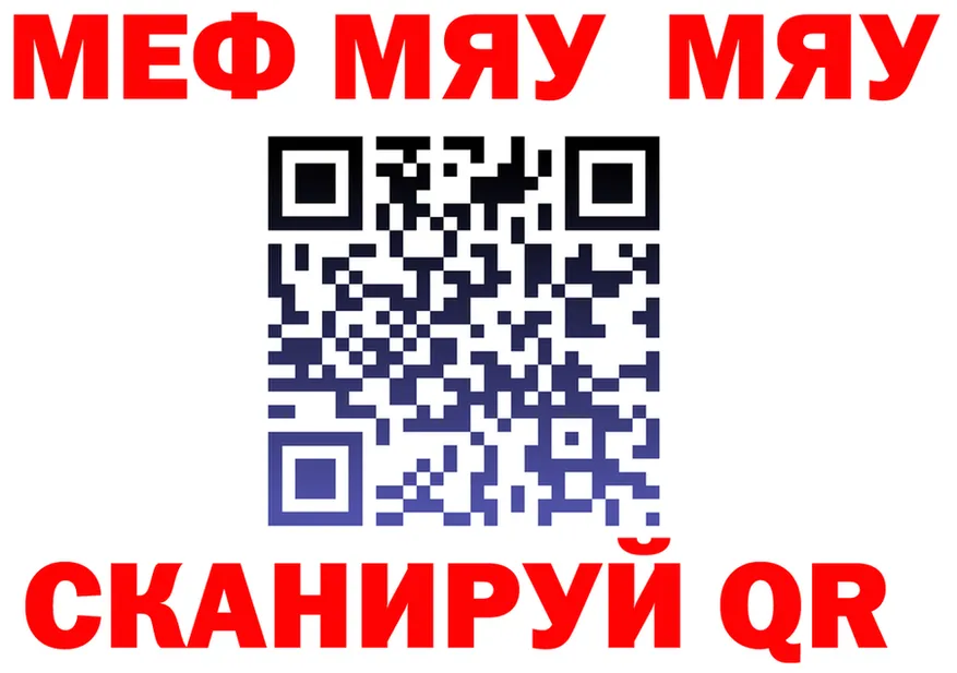 Alfa_PVP СК маркетплейс это MEGA Урюпинск